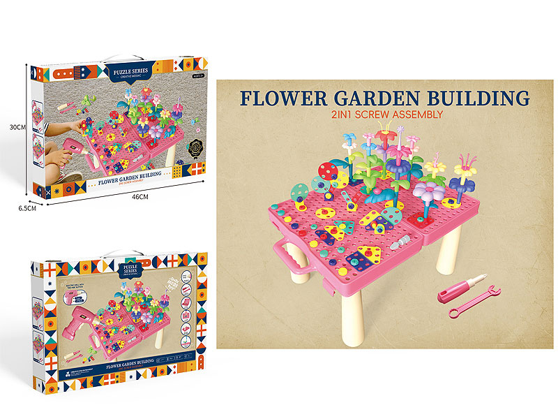 Building Blocks For Flower Arrangement toys