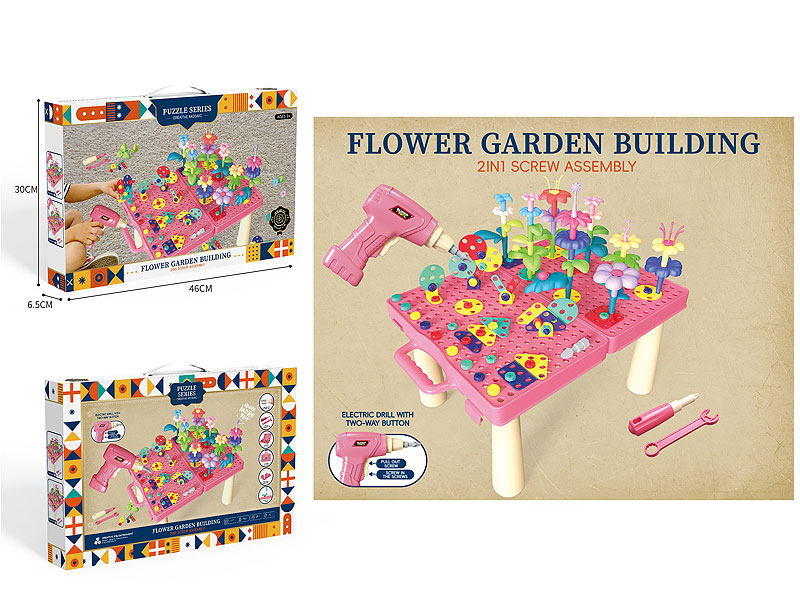 Building Blocks For Flower Arrangement toys