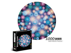 Puzzle Set(1000pcs) toys