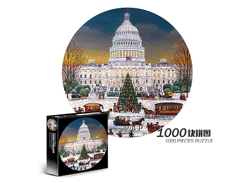 Puzzle Set(1000pcs) toys