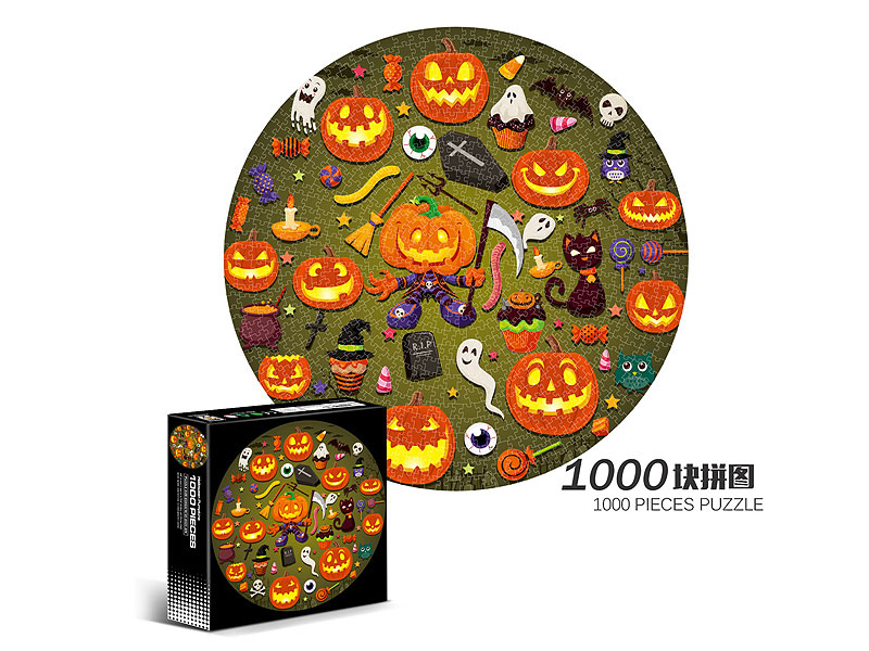 Puzzle Set(1000pcs) toys