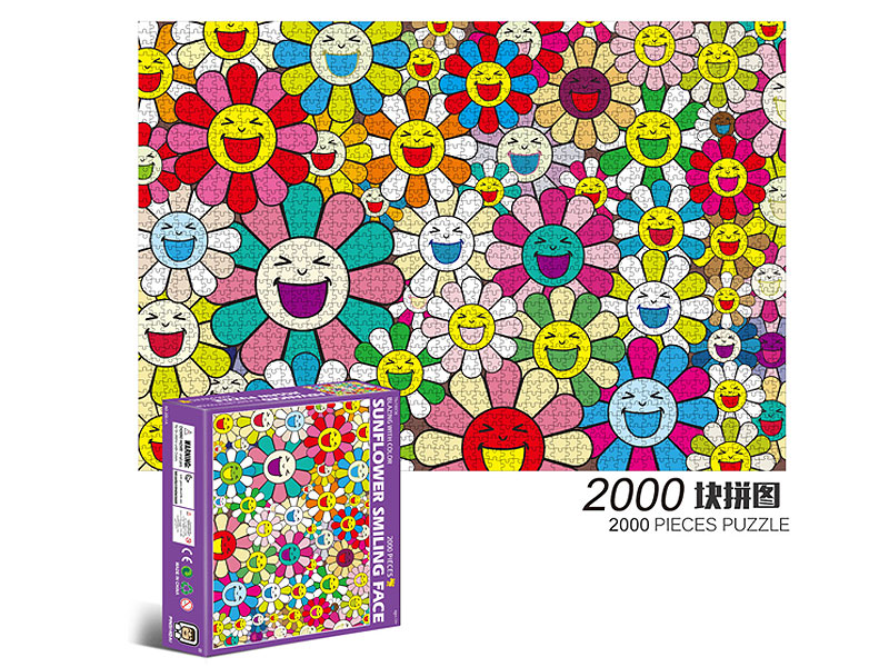 Puzzle Set(1000pcs) toys