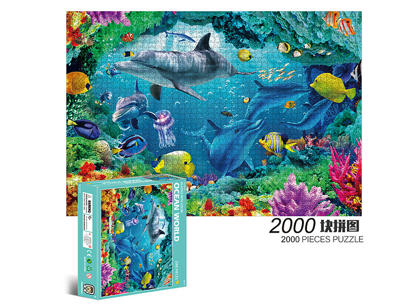 Puzzle Set(2000pcs) toys