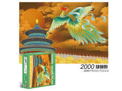 方形拼图-金宫凤凰(2000pcs)