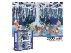 Puzzle Set(2000pcs) toys