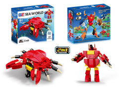 Building Block Rebound Deformation Crab(69PCS) toys