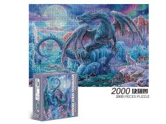 Puzzle Set(2000pcs) toys