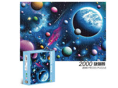 方形拼图-梦幻太空(2000pcs)