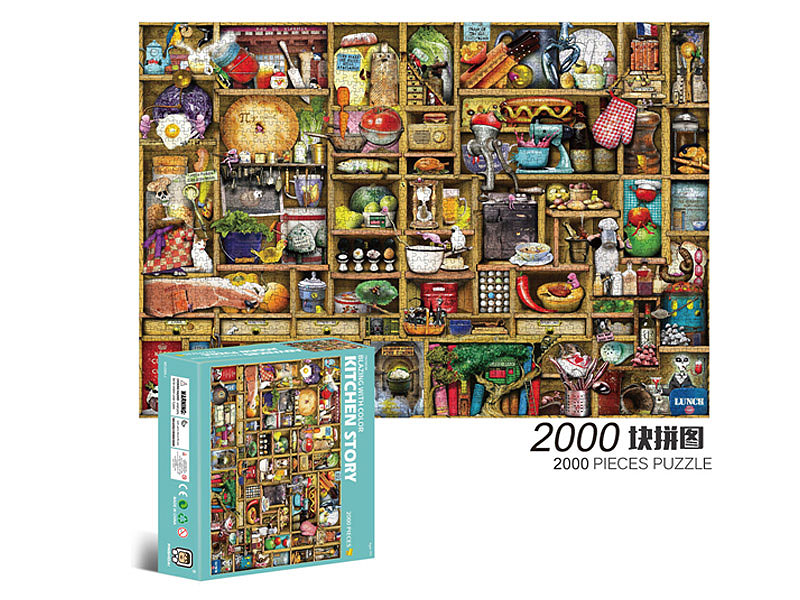 Puzzle Set(2000pcs) toys