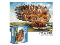 方形拼图-天空之城(2000pcs)