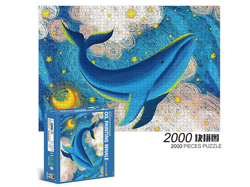 Puzzle Set(2000pcs) toys