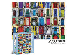 Puzzle Set(2000pcs) toys