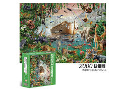 Puzzle Set(2000pcs) toys