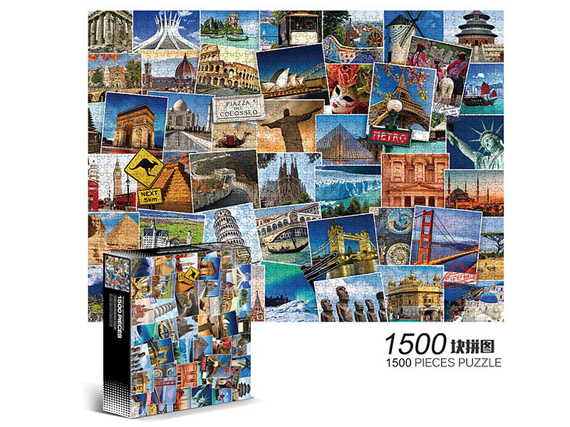 Puzzle Set(1500pcs） toys