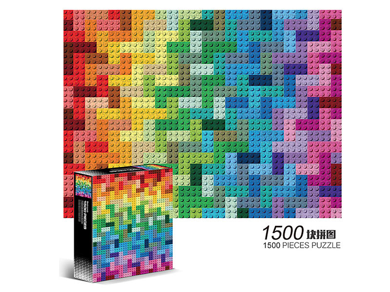 Puzzle Set(1500pcs） toys