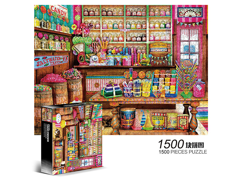 Puzzle Set(1500pcs) toys