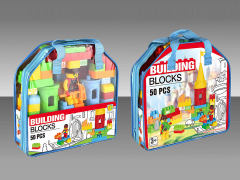 Blocks(50PCS) toys