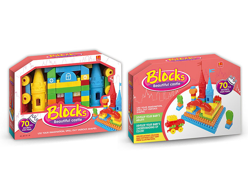 Blocks(70PCS) toys