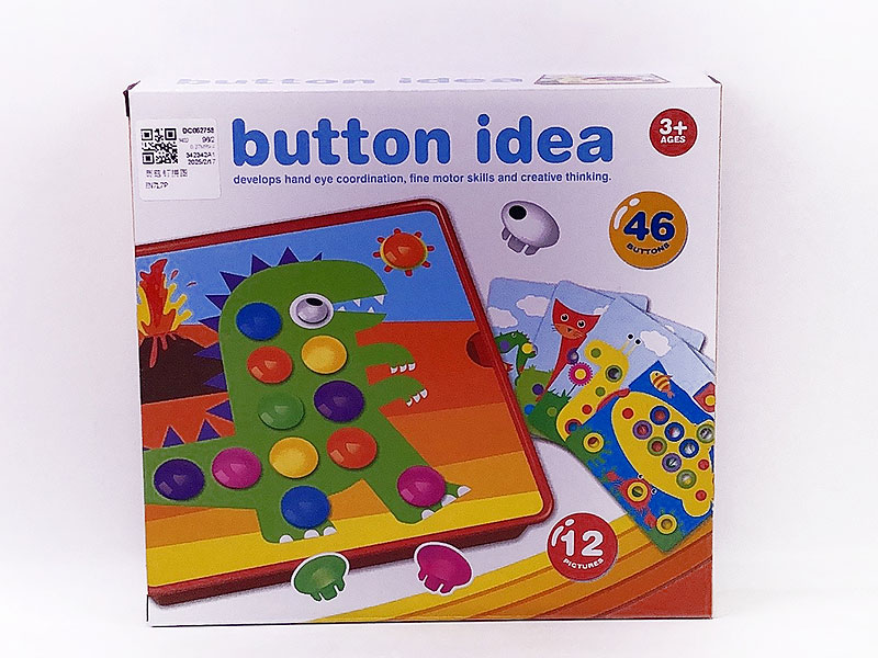 Puzzle Set toys