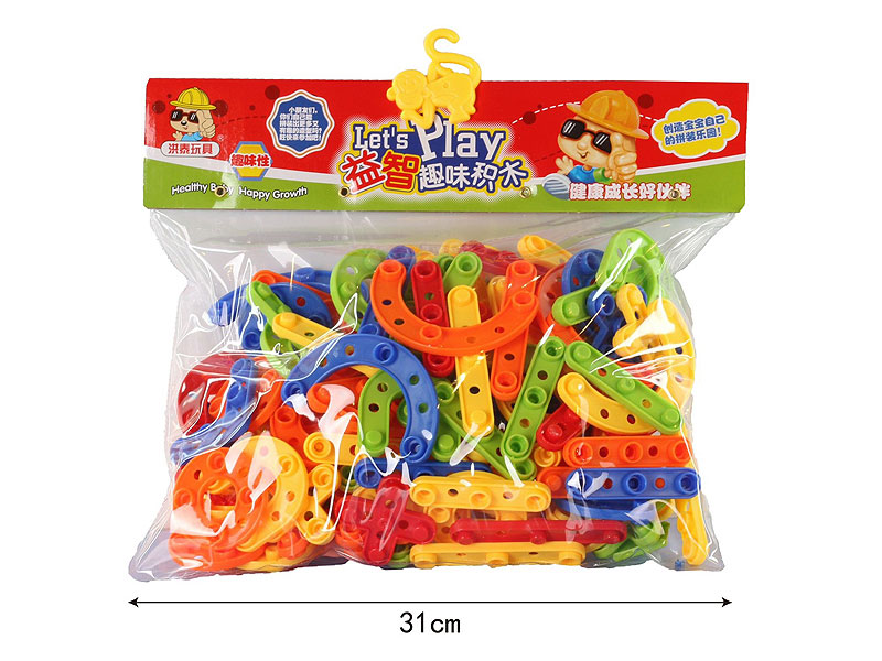 Blocks toys