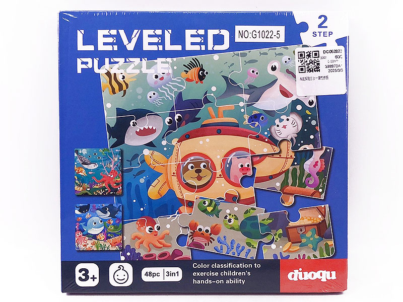 3in1 Magnetic Puzzle toys