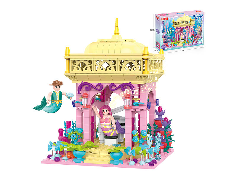 Blocks(520pcs) toys