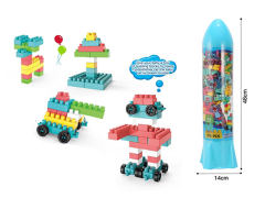 Blocks(195PCS) toys