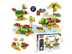 Blocks(37PCS) toys