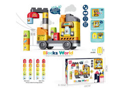 Blocks W/L_M(37PCS) toys