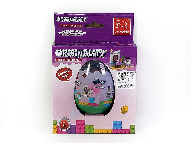 Blocks(39pcs) toys