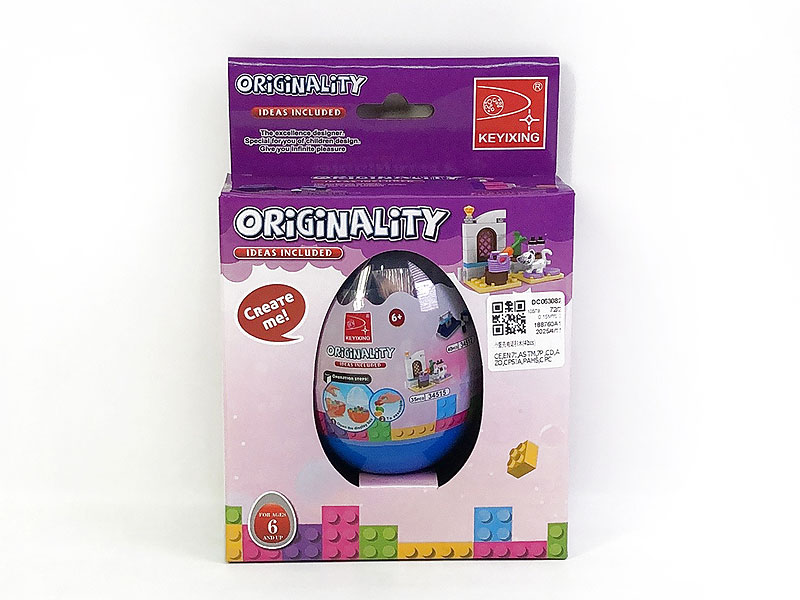 Blocks(40pcs) toys