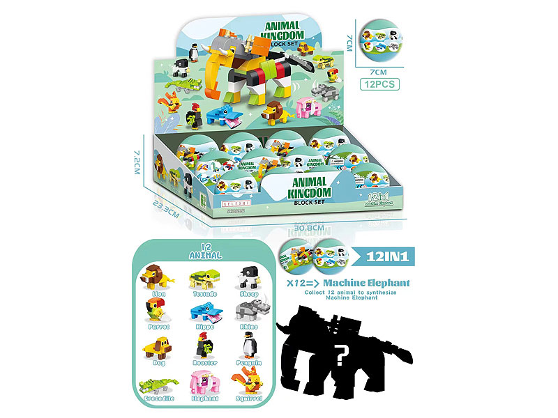 Animal Park Blocks(12in1) toys