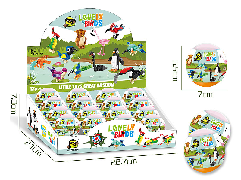 Animal And Bird Blocks(12in1) toys