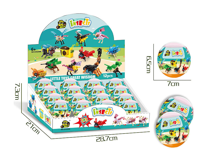 Insect Blocks(12in1) toys