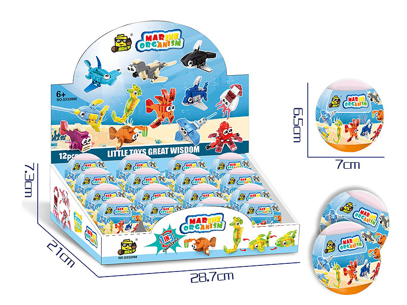 Ocean Blocks(12in1) toys