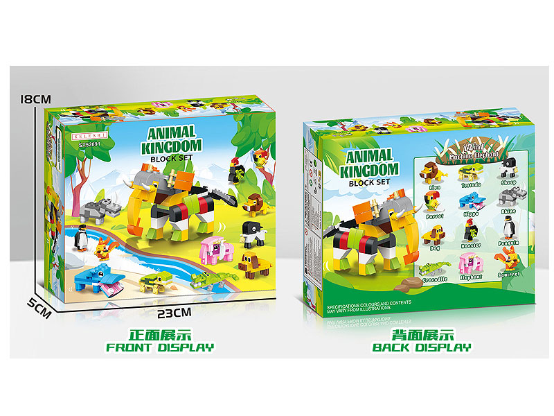 Animal Park Building Blocks toys