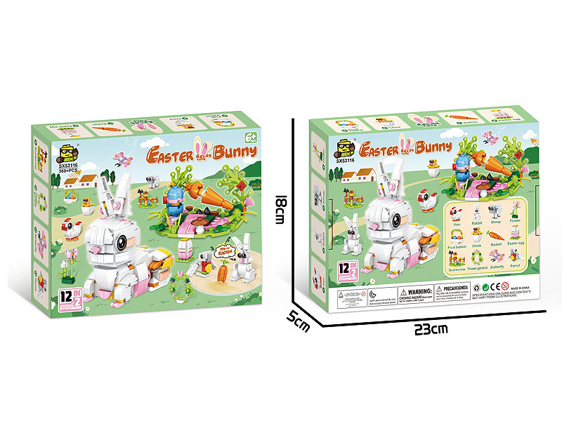 12in1 Easter Bunny Building Blocks toys