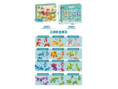 Dinosaur Building Blocks