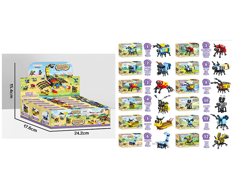 Insect World Building Blocks(12in1) toys