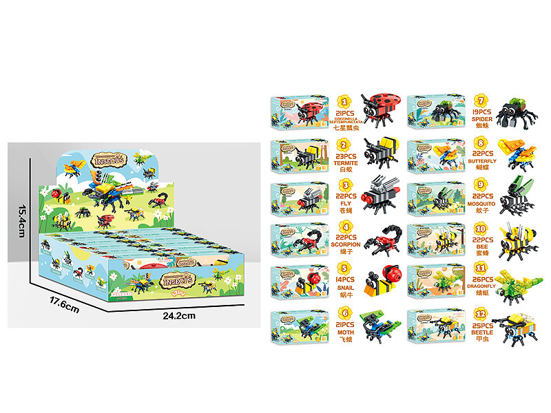 Insect Building Blocks(12in1) toys