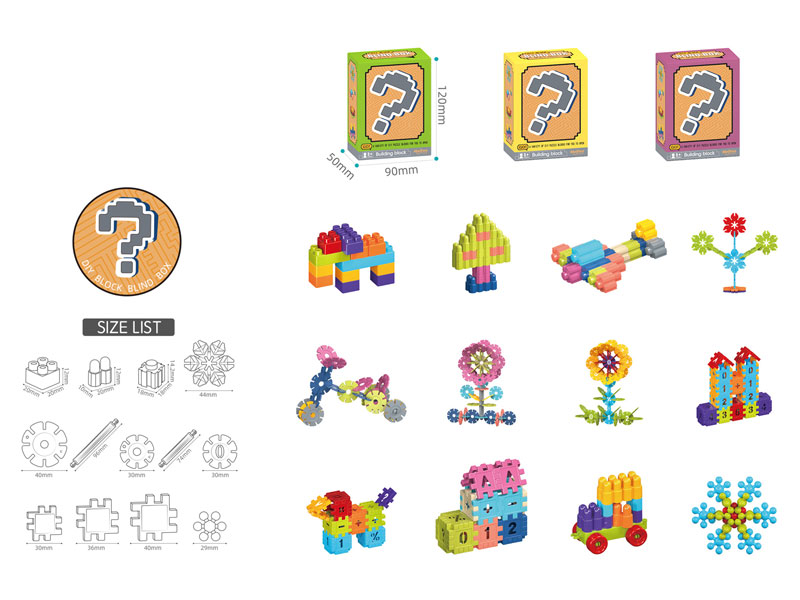 Blind Box Building Blocks toys