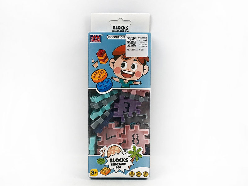 Blocks(40pcs) toys