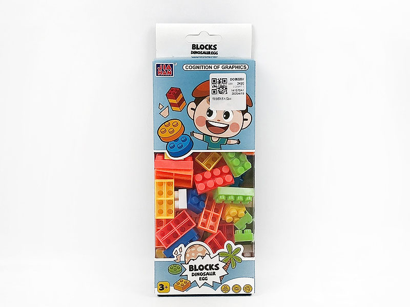 Blocks(52pcs） toys