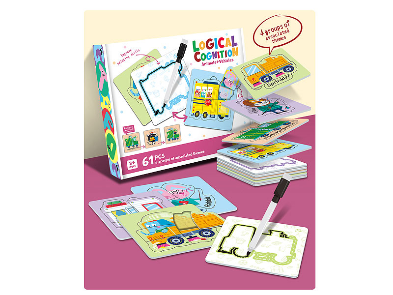 Animals+Vehicles Cognitive Puzzle(61PCS) toys