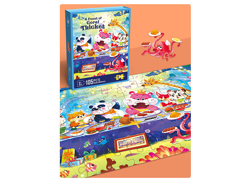 Puzzle Set(108PCS) toys