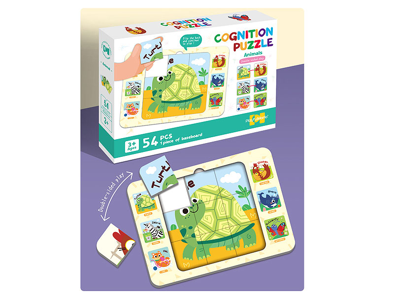 Animal Cognitive Puzzle(54PCS) toys