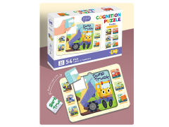 Engineering Car Cognitive Puzzle(54PCS) toys