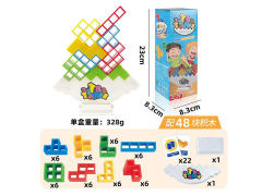 Blocks(48pcs) toys