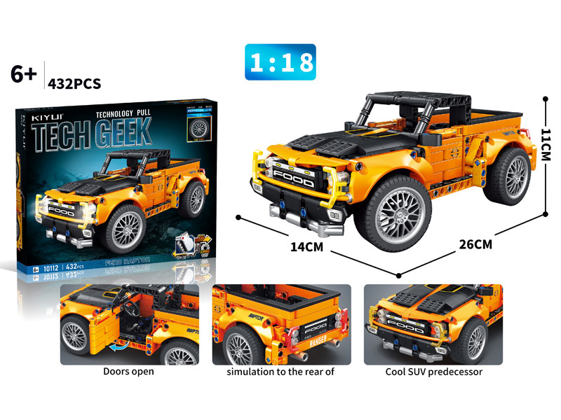 1:18 Blocks Car(432+PCS) toys