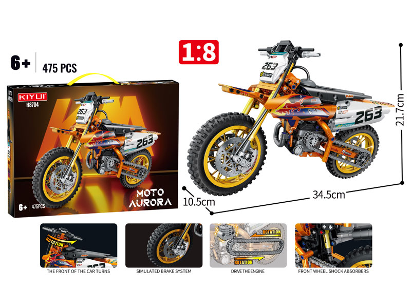 1:8 Building Block Motorcycle(475+PCS) toys
